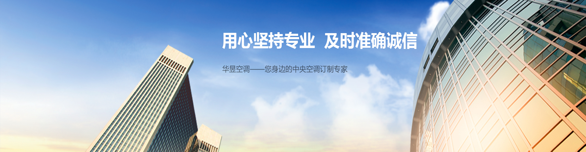 长治久安网